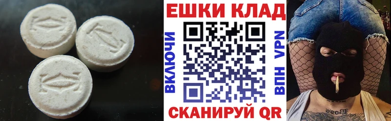 наркотики  Нелидово  ЭКСТАЗИ Дубай 