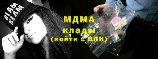соль курить ск Алексеевка