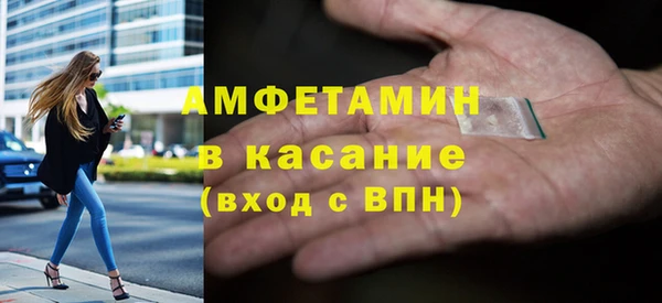 2c-b Алзамай