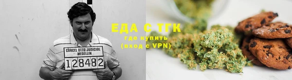 2c-b Алзамай