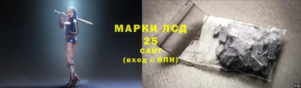 кокс Абаза