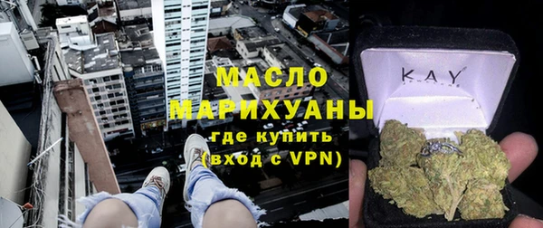 2c-b Алзамай