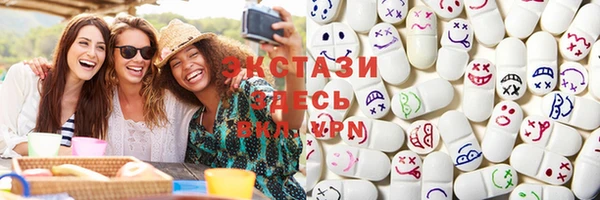 2c-b Алзамай