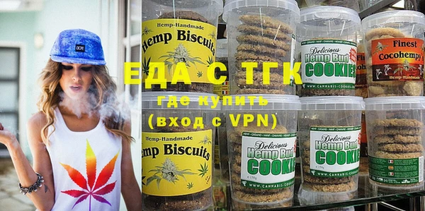 прущая мука Алексин