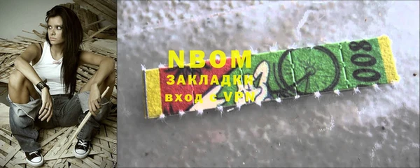 прущая мука Алексин