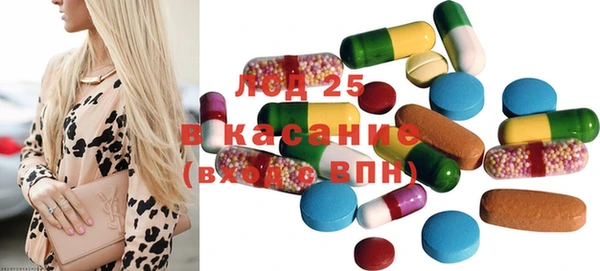 2c-b Алзамай